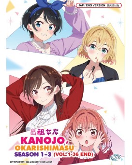 ENG DUB * KANOJO, OKARISHIMASU SEASON 1-3 (VOL.1-36 END) 